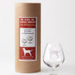Brandy Snifter Glass Set (2)